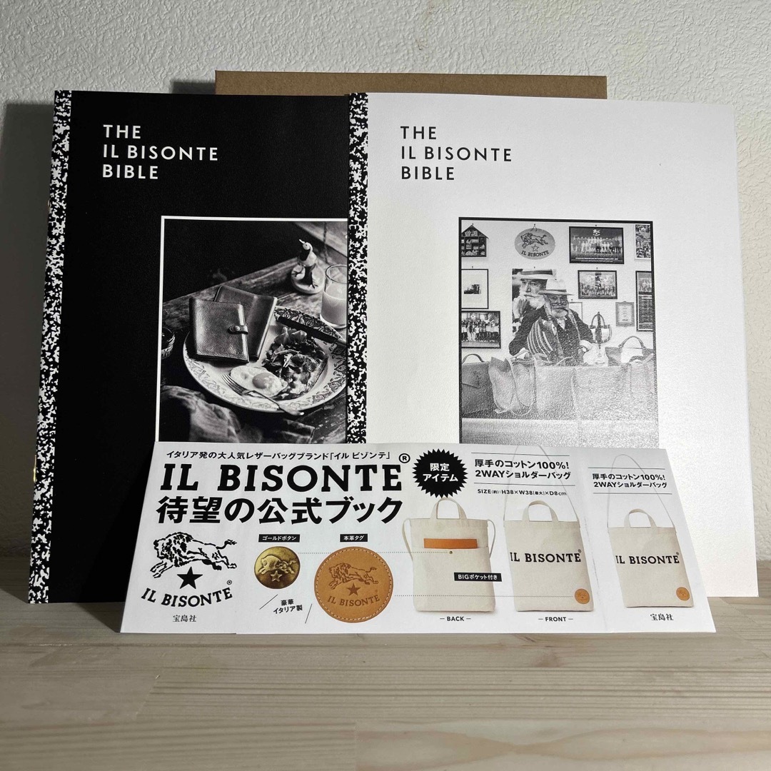 IL BISONTE(イルビゾンテ)のイルビゾンテ IL BISONTE 2wayショルダーバッグ レディースのバッグ(ショルダーバッグ)の商品写真