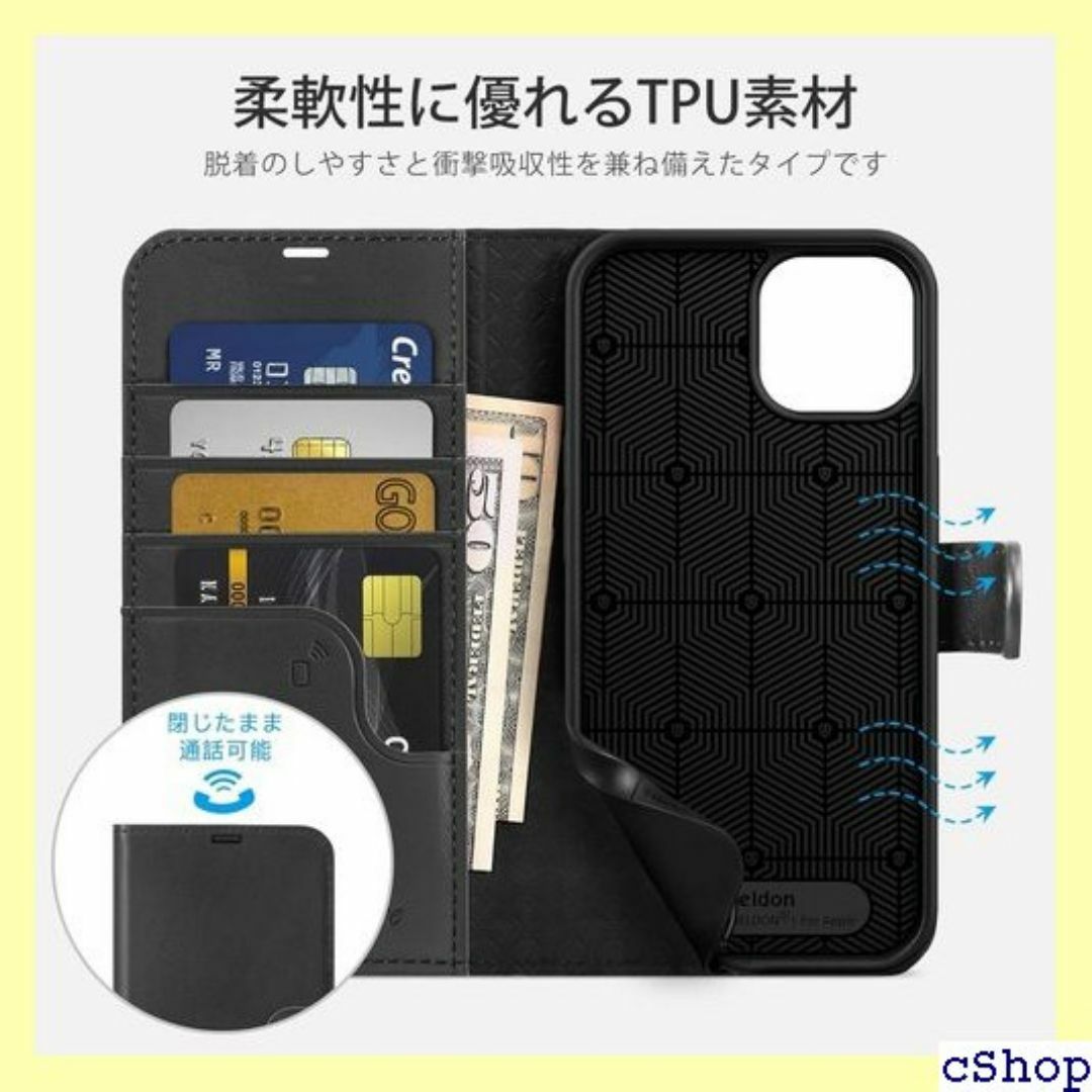 SHIELDON iPhone 14 対応 ケース 手 6 売 ブラック 486 スマホ/家電/カメラのスマホ/家電/カメラ その他(その他)の商品写真