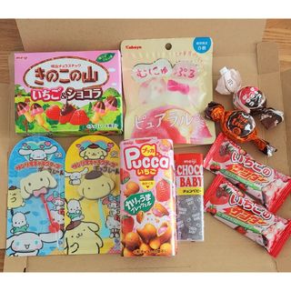 ●⑮お菓子詰め合わせ10点セット◆フォローでプレゼントおまけのお菓子詰め込みます(菓子/デザート)