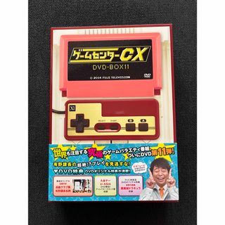 ゲームセンターCX　DVD-BOX　11 DVD(お笑い/バラエティ)