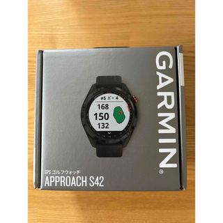 GARMIN