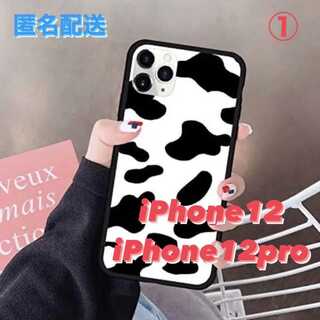 iPhone12/12pro 牛柄 ホルスタイン スマホiPhone(iPhoneケース)