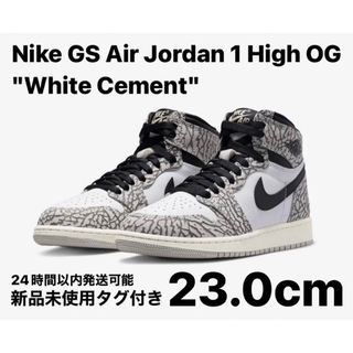 ナイキ(NIKE)のNike GS Air Jordan 1 High OG Cement 23.0(スニーカー)