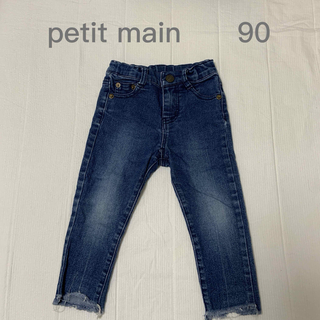 プティマイン(petit main)のプティマイン　デニムパンツ　90(パンツ/スパッツ)