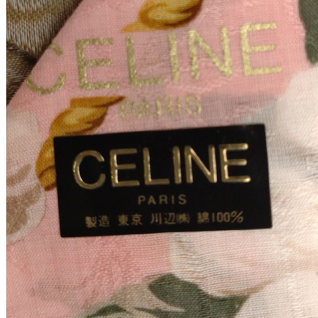 celine(セリーヌ)のセリーヌ　イブ・サンローラン　などハンカチーフ３枚セット レディースのファッション小物(ハンカチ)の商品写真