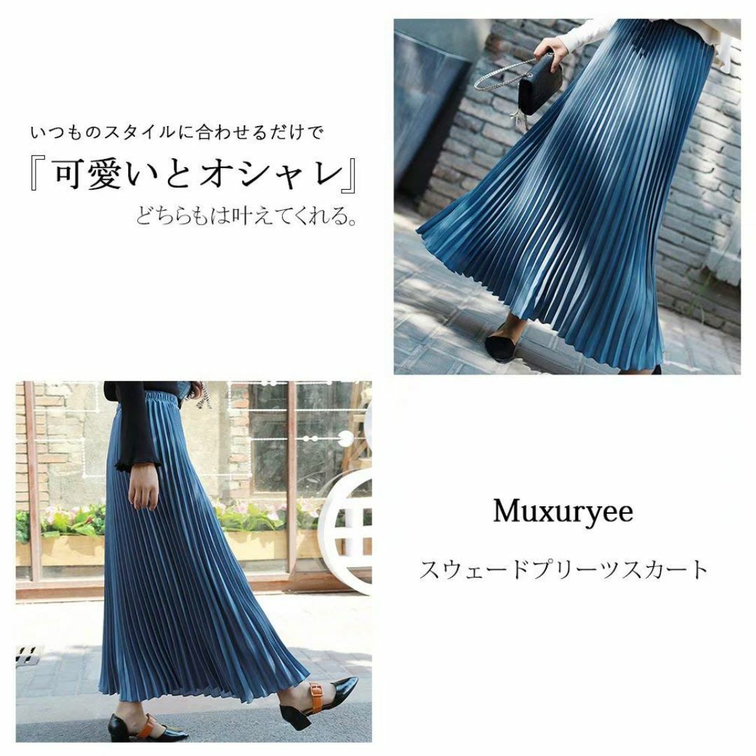 [Muxuryee] プリーツスカートレディース ロング プリーツ フレアスカー レディースのファッション小物(その他)の商品写真