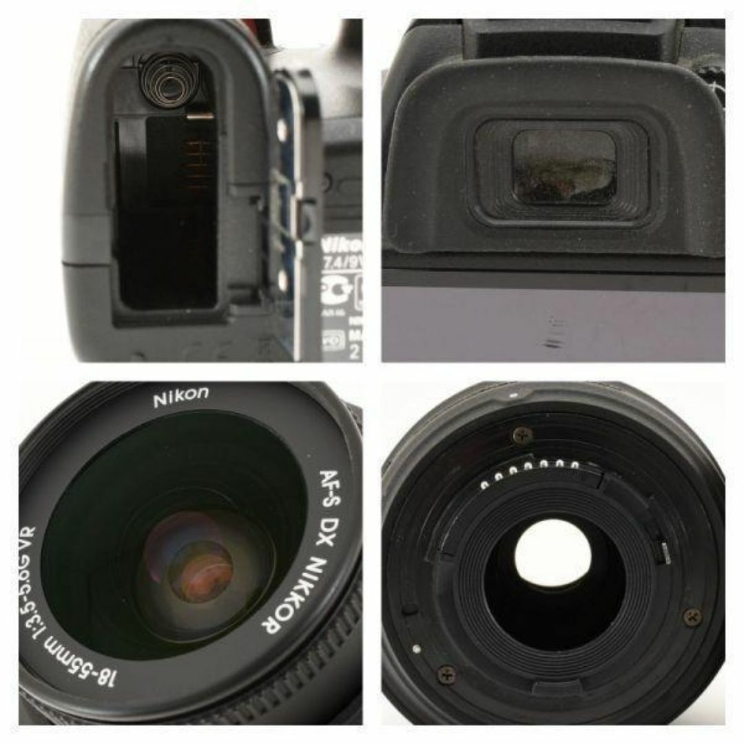 Nikon(ニコン)の【美品】ニコン NikonD3100 レンズキット　SDカード付き スマホ/家電/カメラのカメラ(デジタル一眼)の商品写真