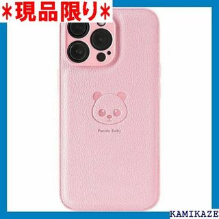 Panda Baby iPhone 13 Pro レザーケ 感 ピンク 1955(その他)