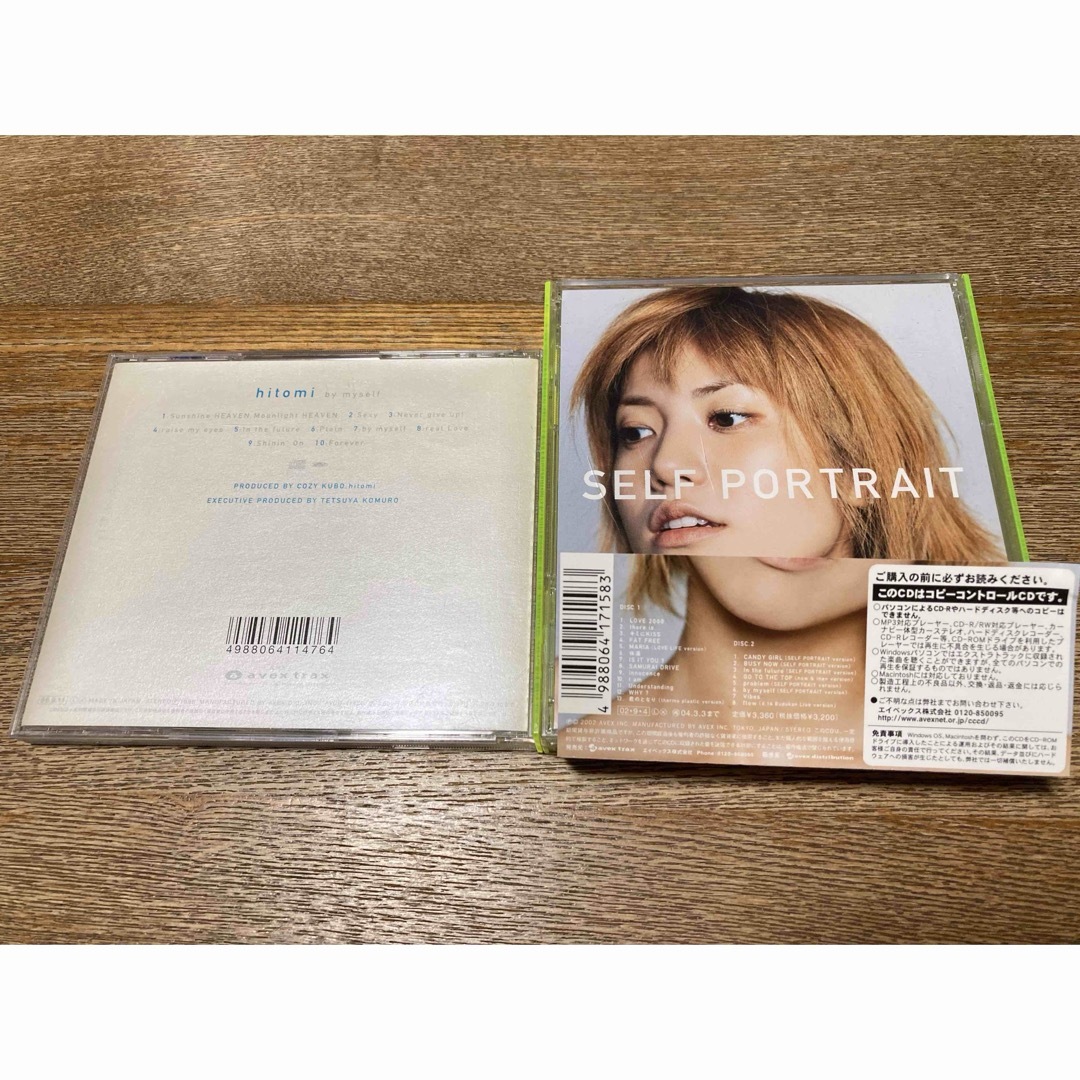 hitomi/ベストアルバム「SELF PORTRAIT」／by myself エンタメ/ホビーのCD(ポップス/ロック(邦楽))の商品写真