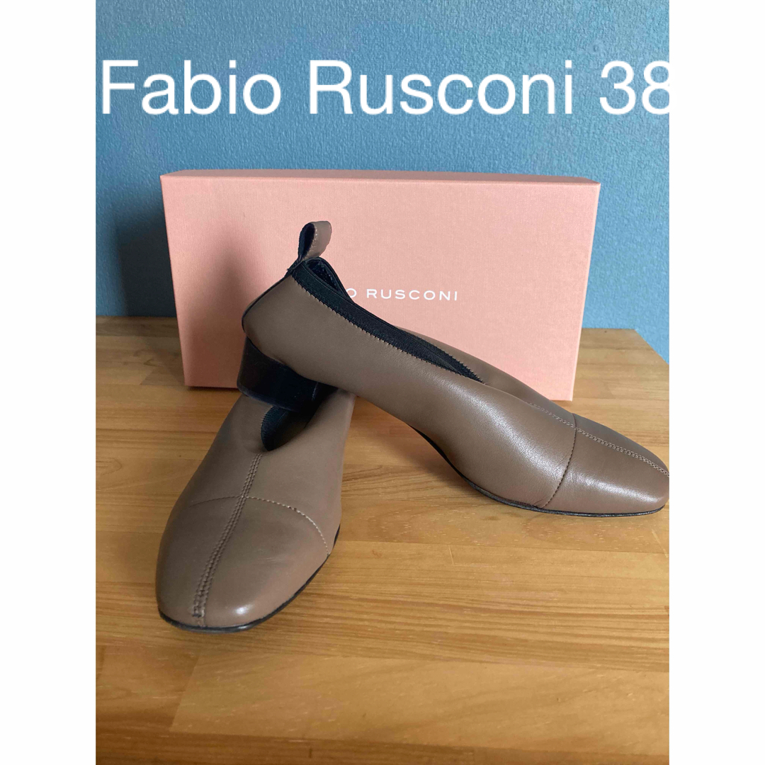 FABIO RUSCONI(ファビオルスコーニ)のFabio Rusconi スクエアトゥパンプス レディースの靴/シューズ(バレエシューズ)の商品写真