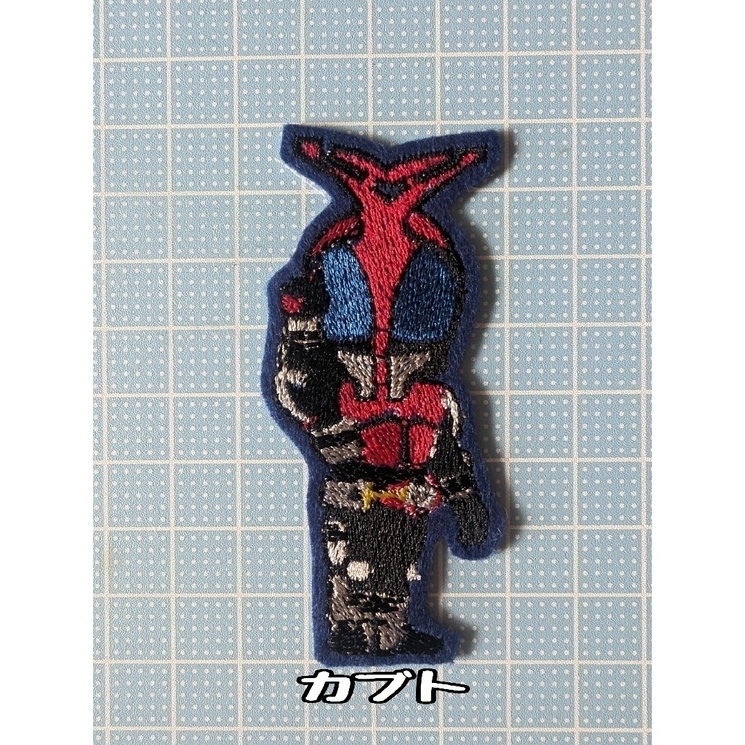 仮面ライダー ワッペン アイロン刺繍ワッペン エンタメ/ホビーのおもちゃ/ぬいぐるみ(キャラクターグッズ)の商品写真