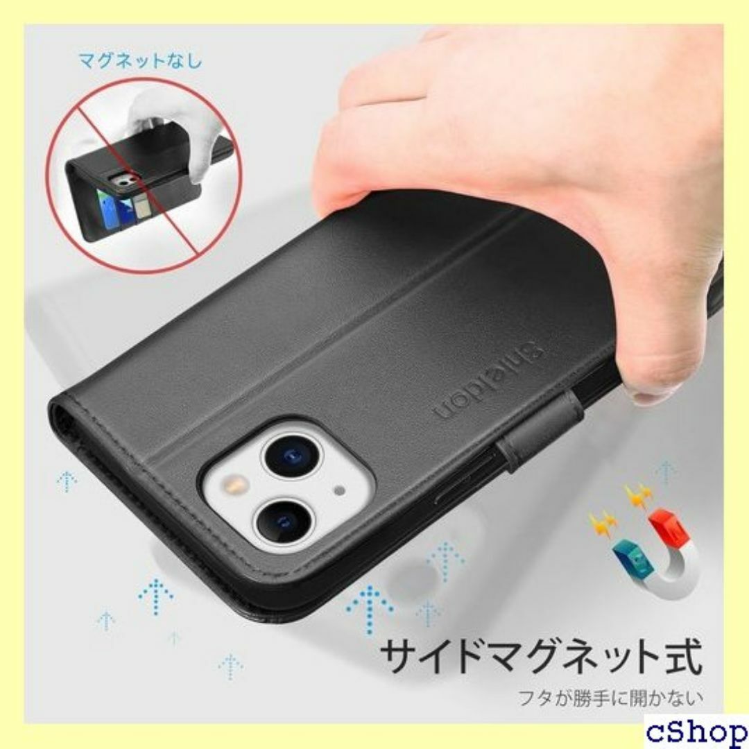 SHIELDON iPhone 14 対応 ケース 手 6 売 ブラック 486 スマホ/家電/カメラのスマホ/家電/カメラ その他(その他)の商品写真