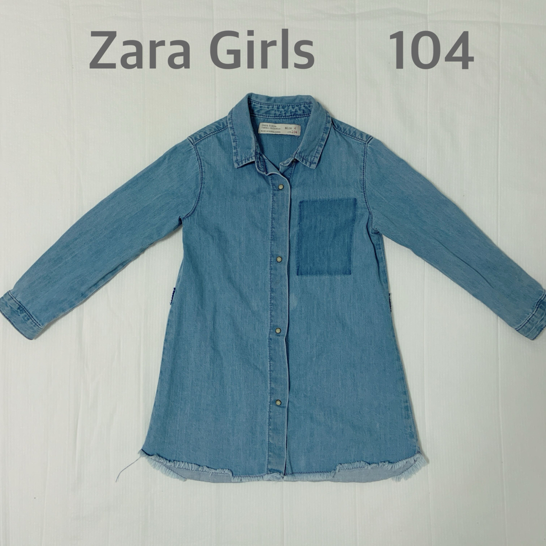 ZARA KIDS(ザラキッズ)のZARA  シャツワンピース  104 キッズ/ベビー/マタニティのキッズ服女の子用(90cm~)(ワンピース)の商品写真