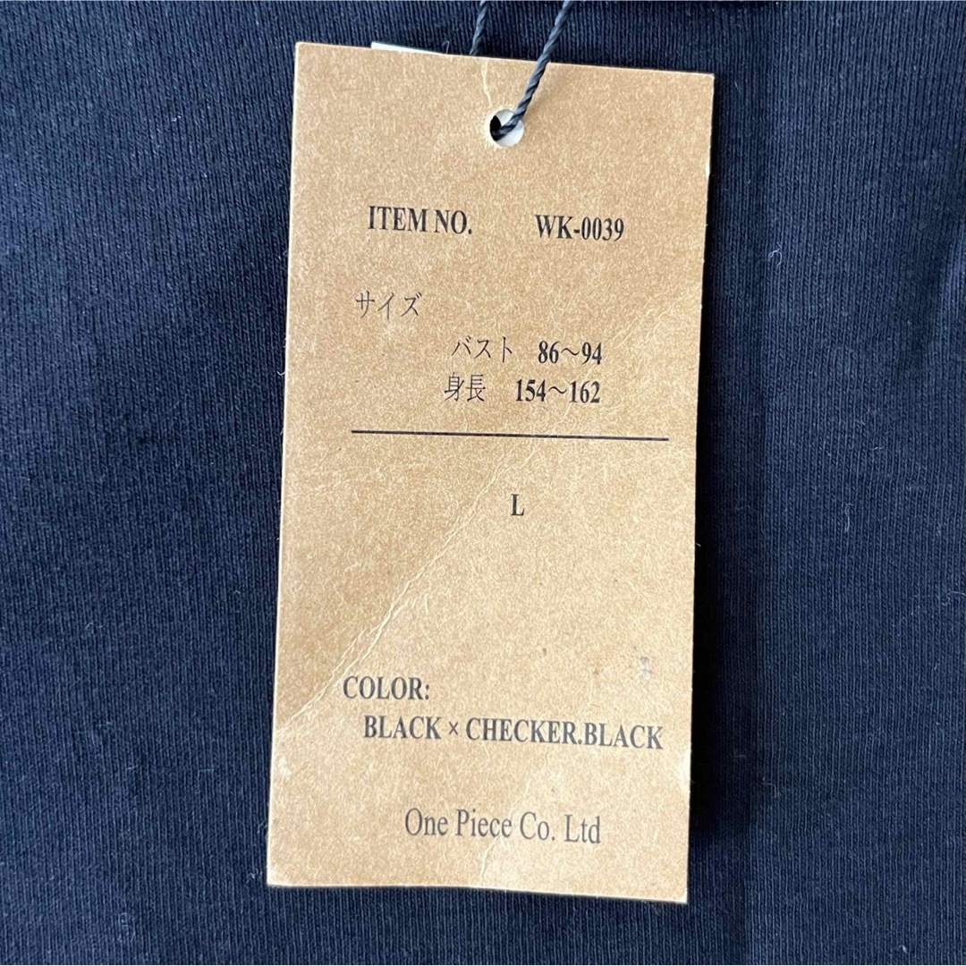 LARU レイヤードタンクトップ 裾ギンガムチェック 黒 レディースのトップス(タンクトップ)の商品写真