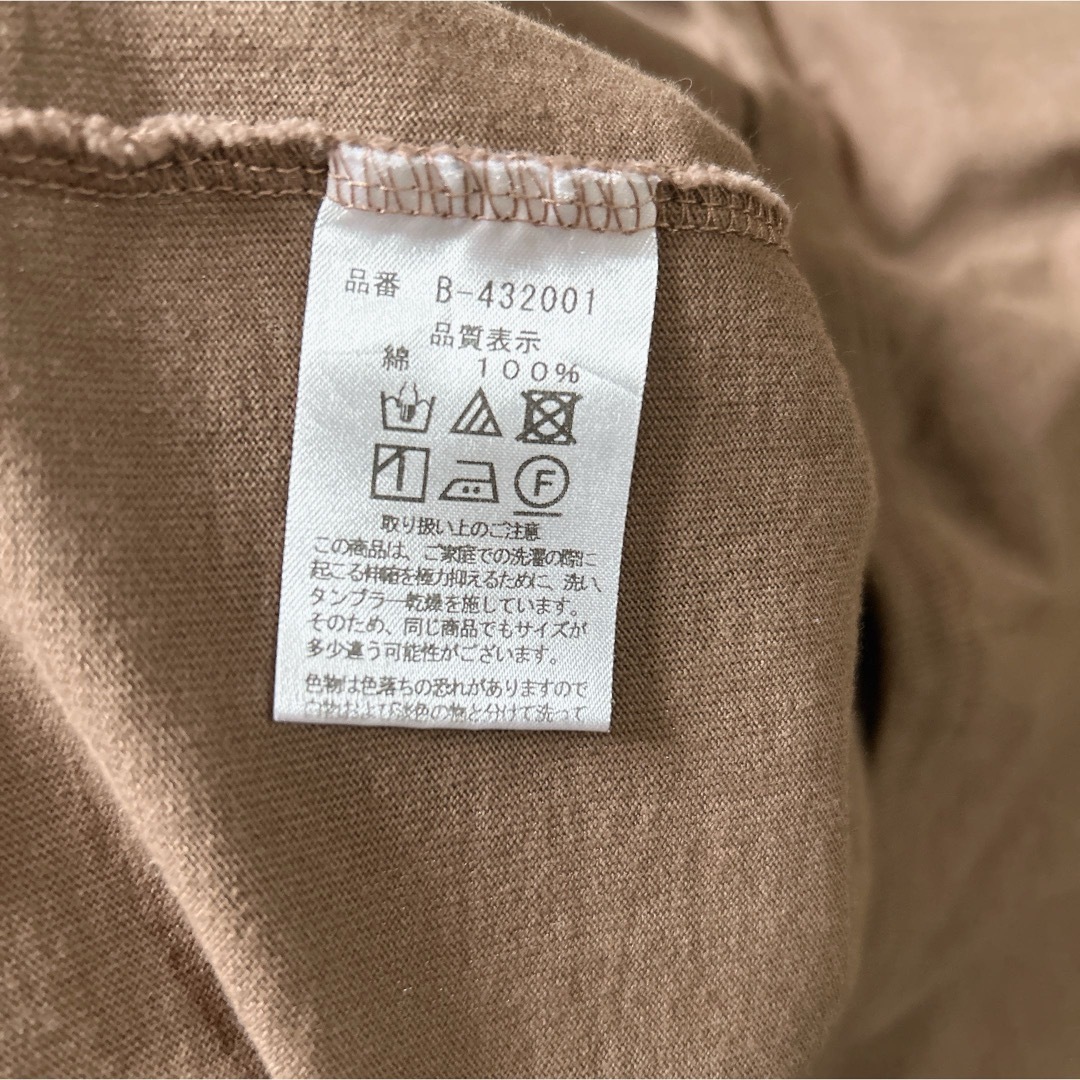 pm426.14 BLUE LAKE MARKET  ブラウン 茶色 Tシャツ レディースのトップス(Tシャツ(長袖/七分))の商品写真