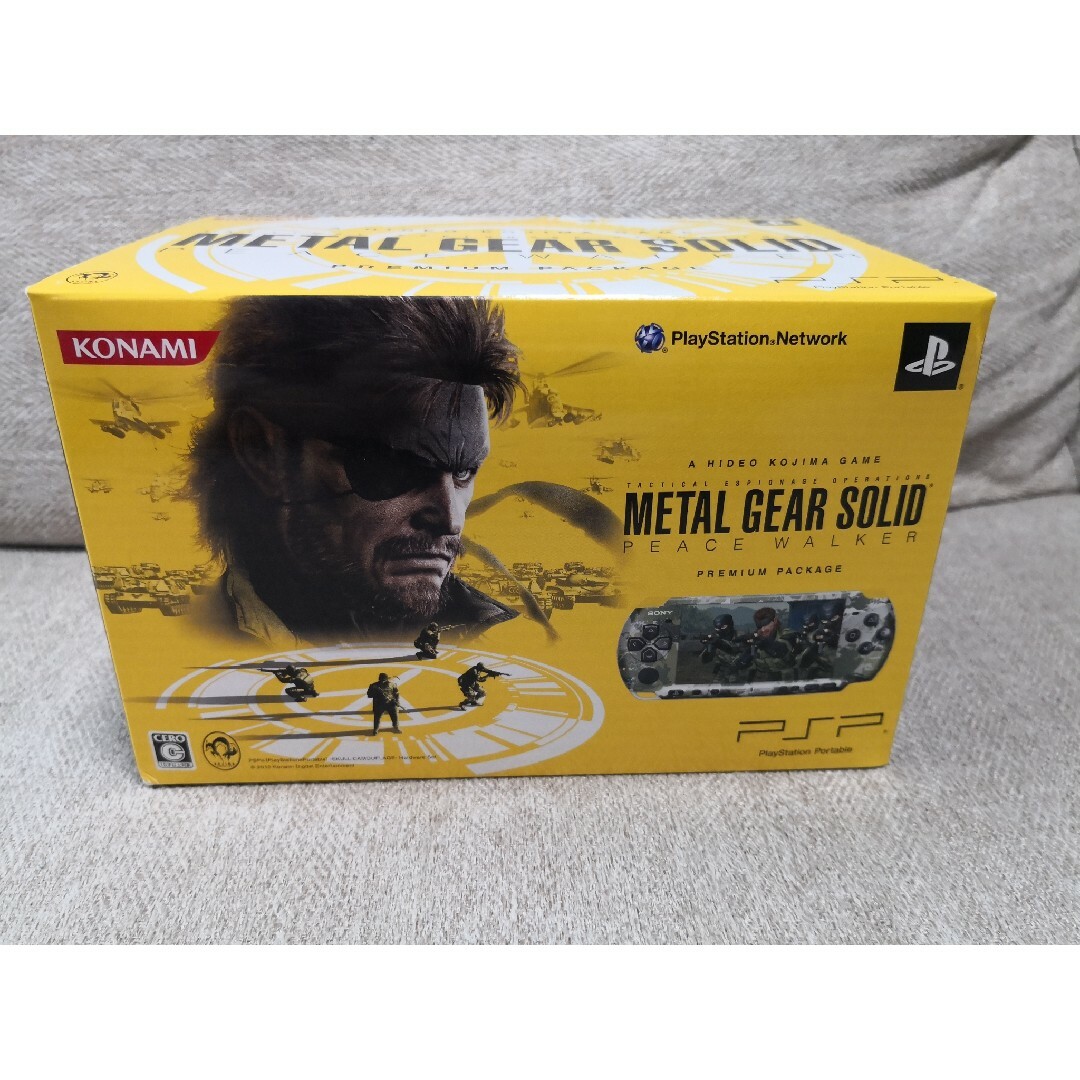 PlayStation Portable(プレイステーションポータブル)のメタルギアソリッド PSP プレミアムパッケージ METALGEARSOLID エンタメ/ホビーのゲームソフト/ゲーム機本体(携帯用ゲーム機本体)の商品写真