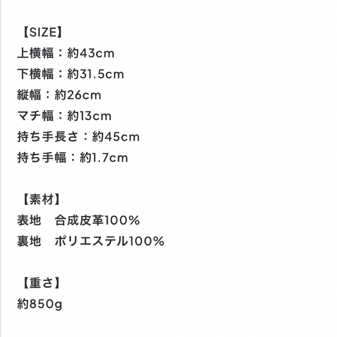 レディース　通勤　通学　バッグ　おしゃれ　可愛い　ベージュ レディースのバッグ(ハンドバッグ)の商品写真