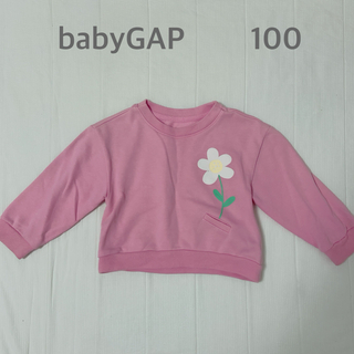 ベビーギャップ(babyGAP)のbabyGAP トレーナー　100(Tシャツ/カットソー)