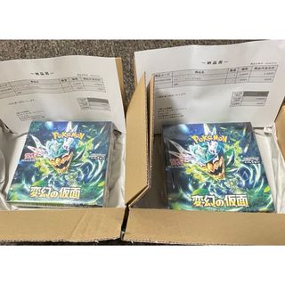 ポケモン(ポケモン)のシュリンク付ポケモンスカーレット＆バイオレット拡張パック変幻の仮面BOX2BOX(Box/デッキ/パック)