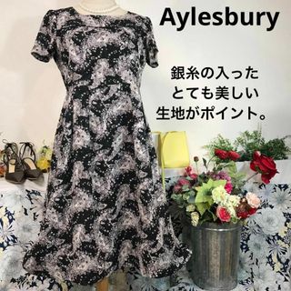 アリスバーリー(Aylesbury)のAylesbury 半袖ワンピース膝丈　11号L  日本製　紺花柄(ひざ丈ワンピース)