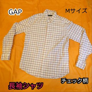 GAP - 【古着美品】GAP 春物 長袖シャツ チェック柄 Mサイズ