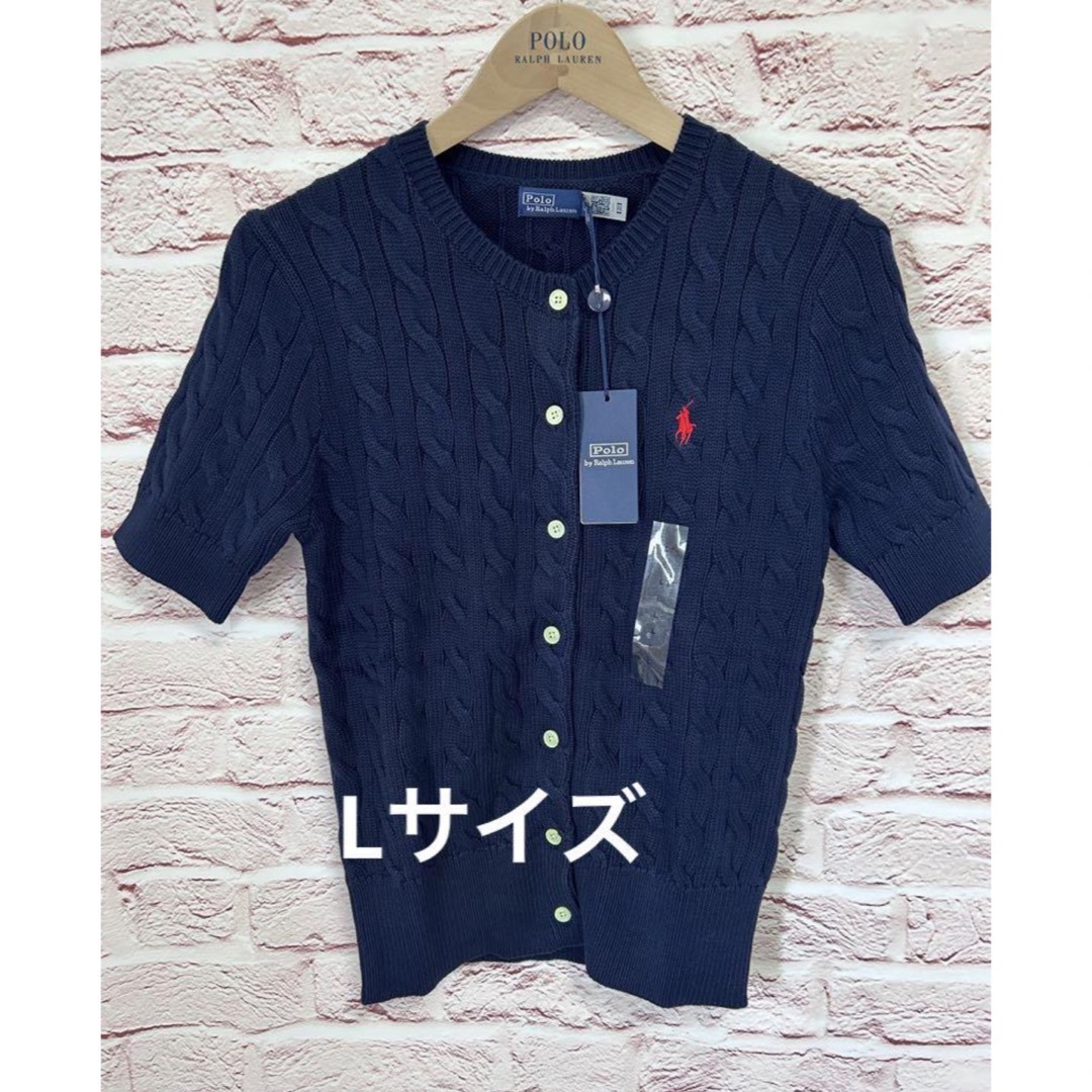 POLO RALPH LAUREN(ポロラルフローレン)のポロラルフローレンコットンケーブルニットLサイズ レディースのトップス(ニット/セーター)の商品写真