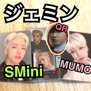 ジェミン　トレカ　QR MUMO SMini NCTDREAM(K-POP/アジア)