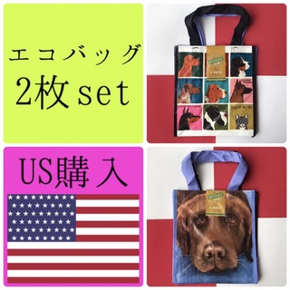 レア 新品 from USA 犬柄 エコバッグ トートバッグ 2枚組 人気(エコバッグ)