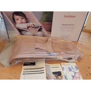 ベビービョルン(BABYBJORN)のベビービョルン　バウンサー　メッシュ　ブリス Air 　ダスティピンク(その他)