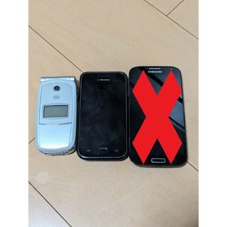 サムスン(SAMSUNG)の[2台セット] 動作確認済 ガラケー、初代スマホ(スマートフォン本体)