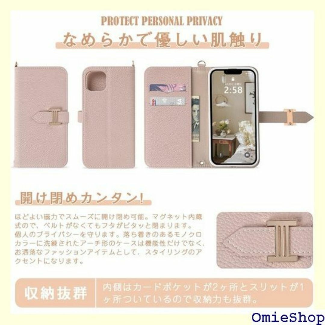 202新型 Acclink iPhoneSE 第3世代 ス ダーグレイ 1182 スマホ/家電/カメラのスマホ/家電/カメラ その他(その他)の商品写真