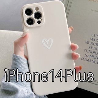 iPhoneケース ハート 手書き シンプル ホワイト iPhone14Plus(iPhoneケース)