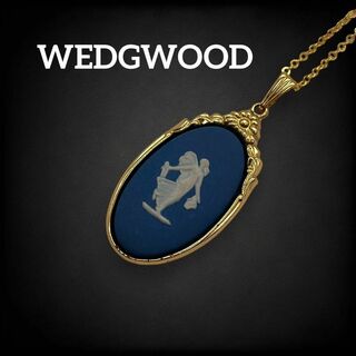 ウェッジウッド(WEDGWOOD)のウェッジウッド ネックレス ペンダント ジャスパー カメオ ブルー 578(ネックレス)