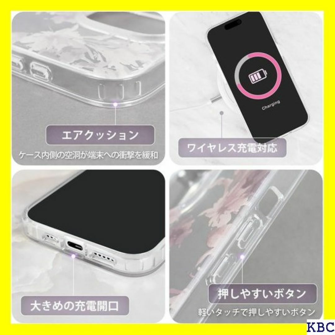 rienda iPhone15 対応 ケース 花柄 ne くすみピンク 34 スマホ/家電/カメラのスマホ/家電/カメラ その他(その他)の商品写真