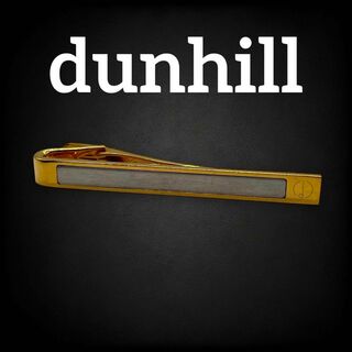 ダンヒル(Dunhill)のダンヒル ネクタイピン ヴィンテージ ロゴ シルバー ゴールド 577(ネクタイピン)