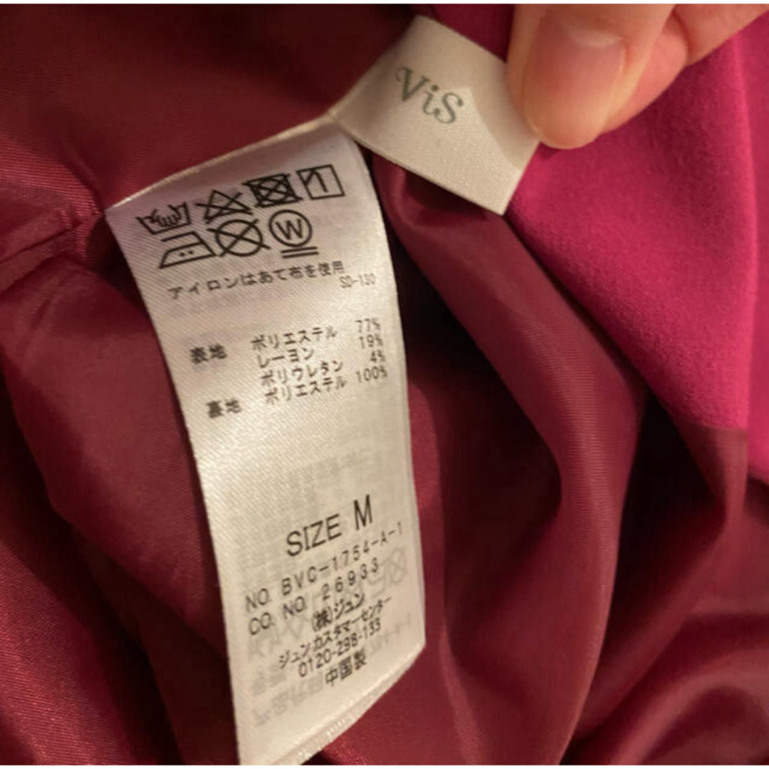 ViS(ヴィス)のViS ウエストリボンスカート　ショッキングピンク  レディースのスカート(ひざ丈スカート)の商品写真