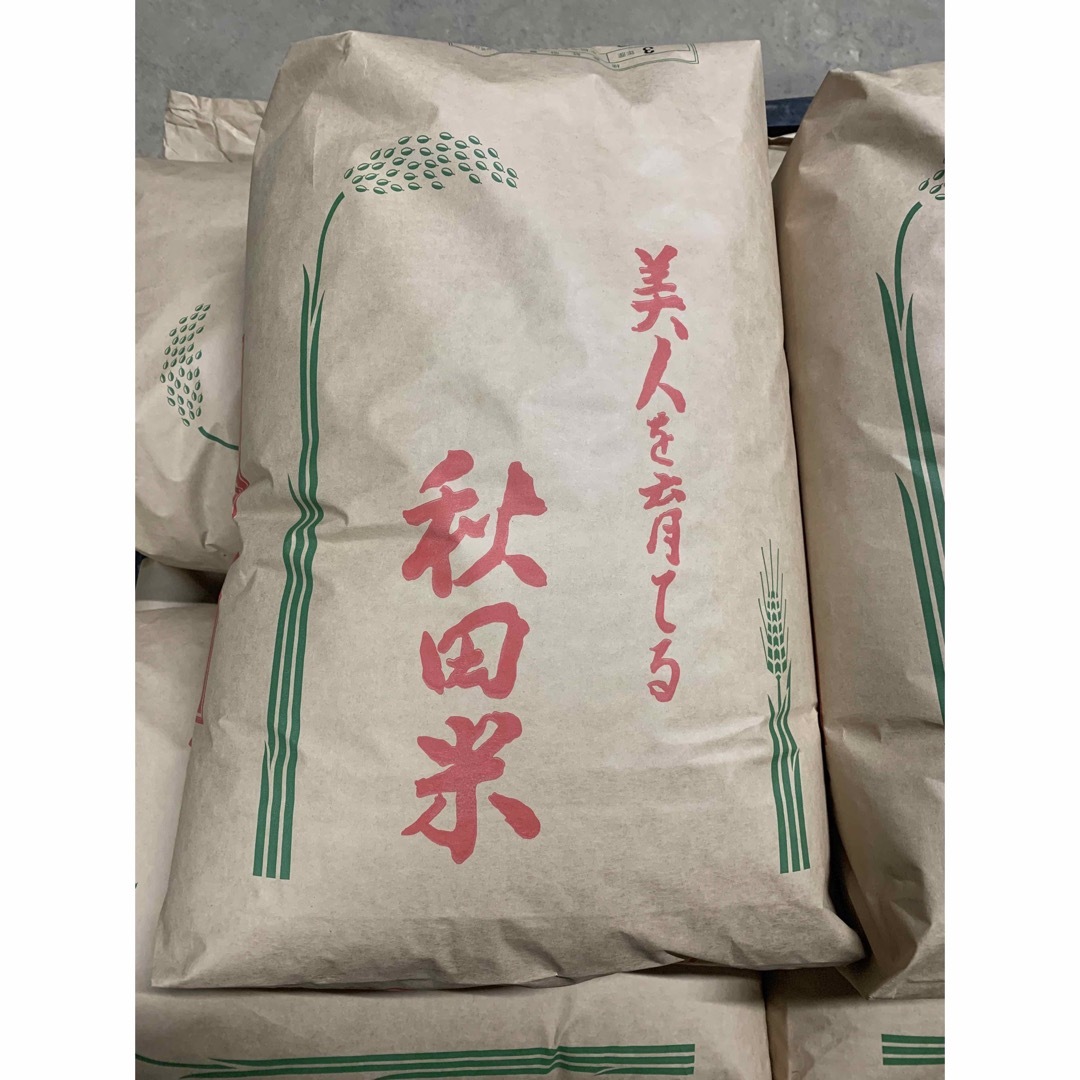 なっちょ様専用 令和5年 秋田県産【ひとめぼれ】玄米25kg 食品/飲料/酒の食品(米/穀物)の商品写真