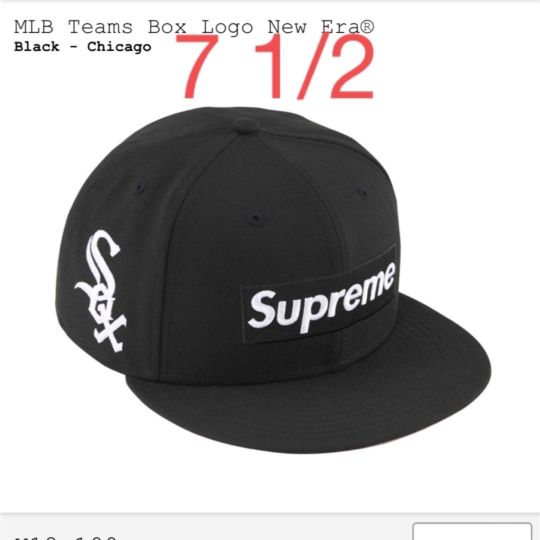 Supreme(シュプリーム)のSupreme MLB Teams Box Logo New Era メンズの帽子(キャップ)の商品写真