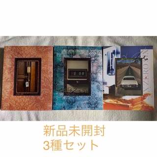 SUPER JUNIOR - D&E ミニ５集アルバム 606 3形態セット