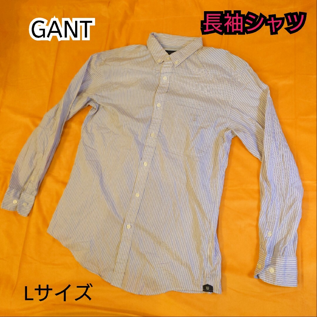 【古着美品】GANT 長袖シャツ ストライプ柄 ラインパープル Lサイズ メンズのトップス(シャツ)の商品写真