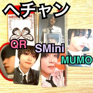 ヘチャン　トレカ　MUMO QR SMini NCTDREAM(K-POP/アジア)