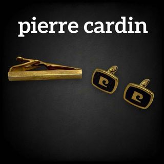 pierre cardin - ピエールカルダン カフスボタン ネクタイピン セット ゴールド ブラック 575