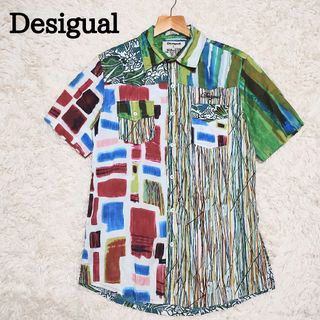 デシグアル(DESIGUAL)のデシグアル　総柄シャツ　ペイント柄　アシンメトリー　マルチカラー　ボタニカル柄(シャツ)