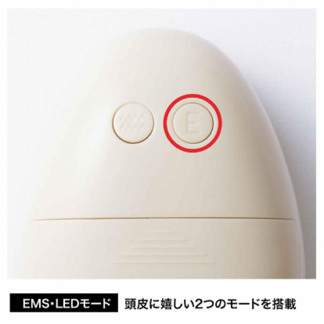 オトナミューズ5月号付録AKNIR EMS・LED・振動機能付き電気ブラシ コスメ/美容のヘアケア/スタイリング(その他)の商品写真