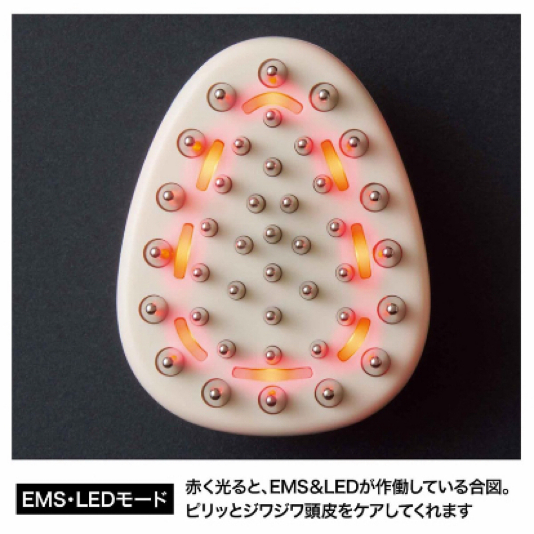 オトナミューズ5月号付録AKNIR EMS・LED・振動機能付き電気ブラシ コスメ/美容のヘアケア/スタイリング(その他)の商品写真