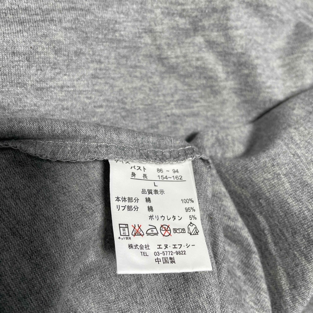 New Balance(ニューバランス)のニューバランス　半袖Tシャツ レディースのトップス(Tシャツ(半袖/袖なし))の商品写真