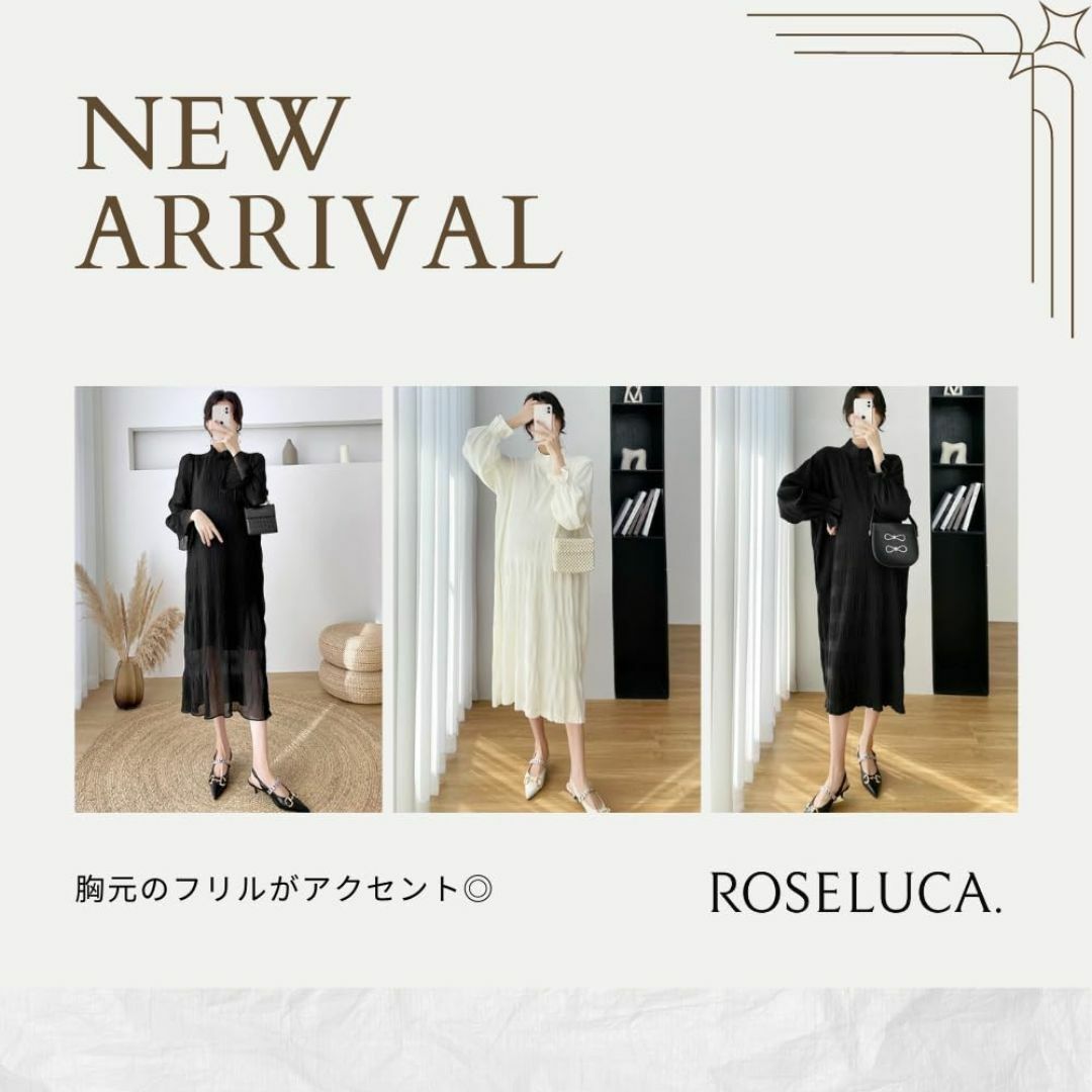 [ROSELUCA.] シフォン ワンピース マタニティ 春 ロング Aライン  レディースのファッション小物(その他)の商品写真