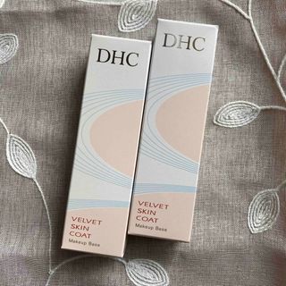 DHC - DHC  ベルベットスキンコート 15g×2個