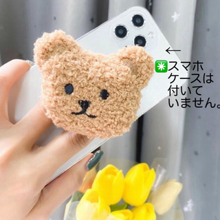 スマホグリップ(クマ🐻) スマホスタンド　スマホソケット　ハンドグリップ