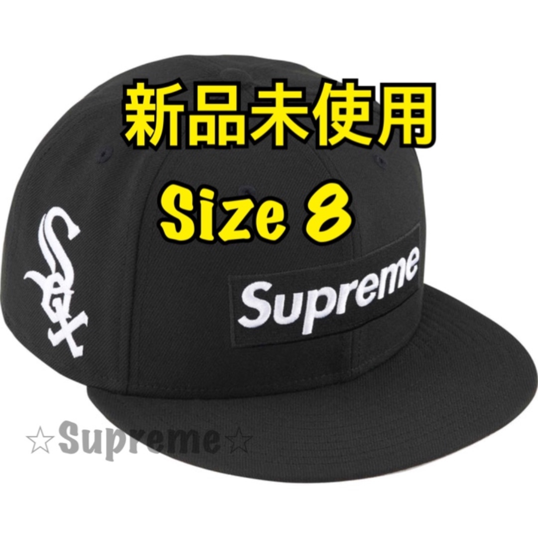 Supreme(シュプリーム)のSupreme MLB Teams Box Logo New Era 黒8 メンズの帽子(キャップ)の商品写真